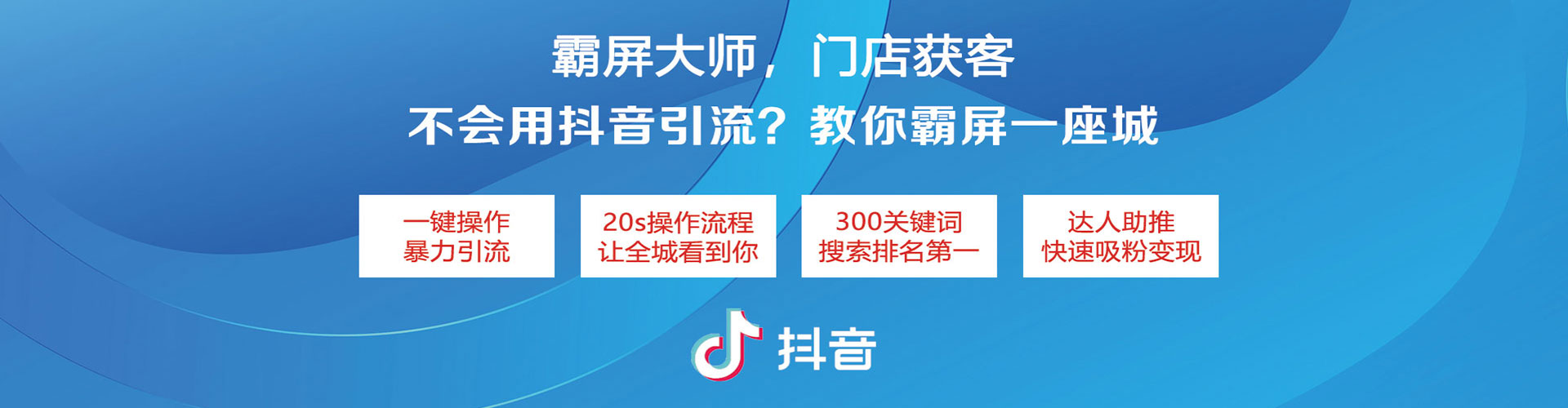 清丰百度竞价排名