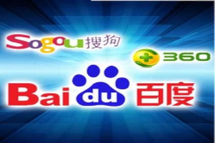行业新秀的SEM托管代运营之路