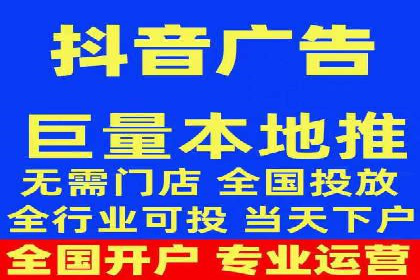 百度竞价案例：打造爆款广告